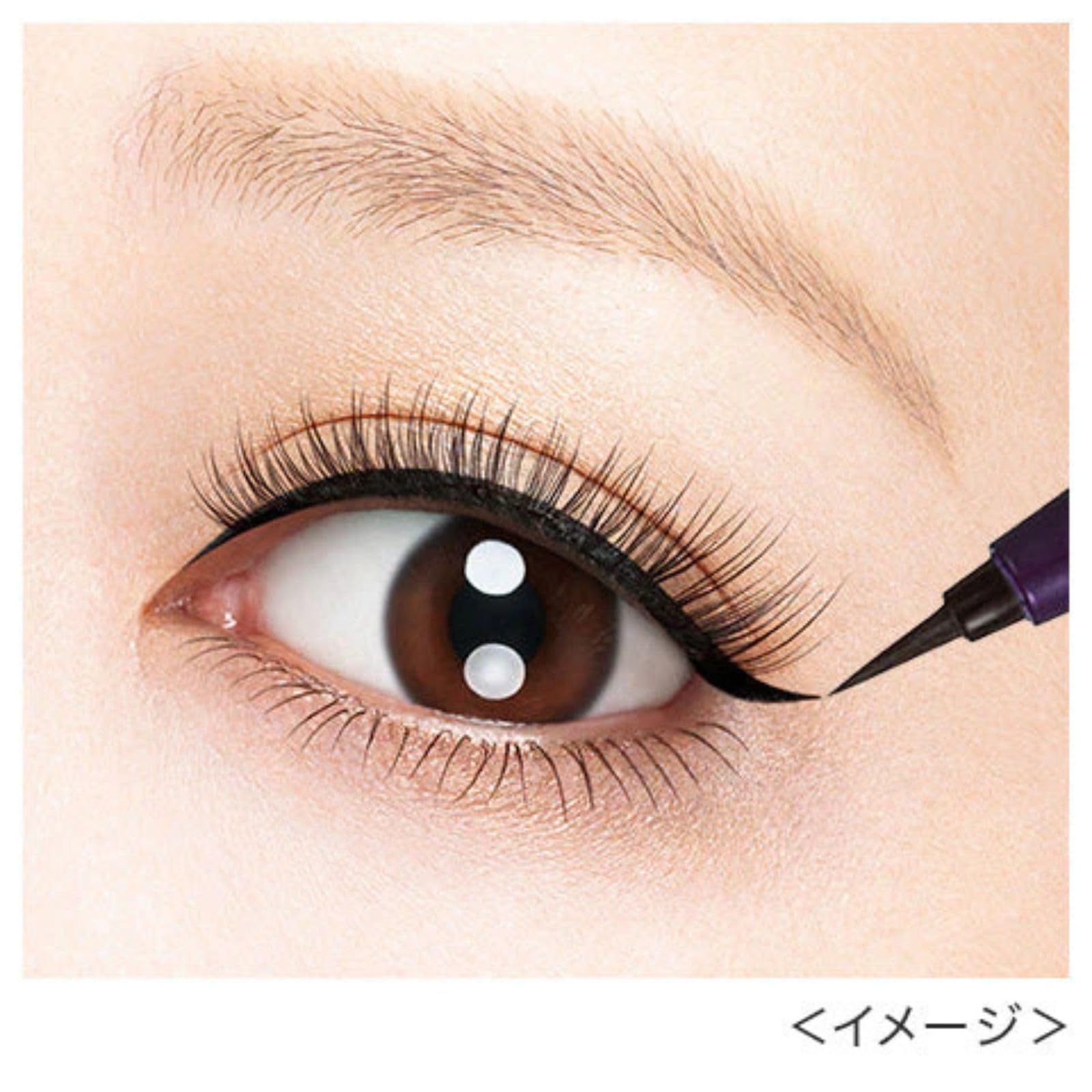 Amazon.co.jp: ヒロインメイク スムースリキッドアイライナー スーパー